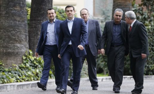 Todas las ministras griegas
