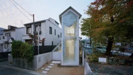 Arquitectura en tiempos de escasez  II : Miniatura Japonesa