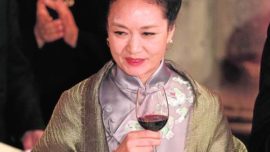 Peng Liyuan, elegancia china