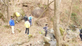 La misteriosa esfera gigante en Bosnia