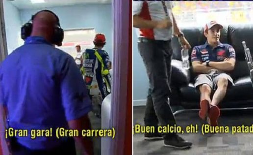 Los comentarios de Rossi y Márquez tras la carrera de Malasia