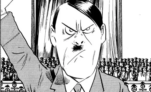 Hitler y su condición de humano