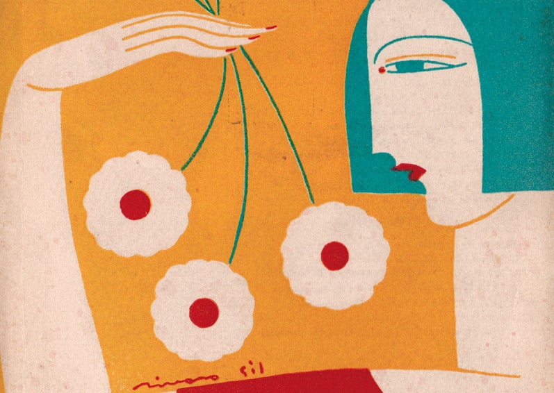 El libro como objeto denominador social y cultural