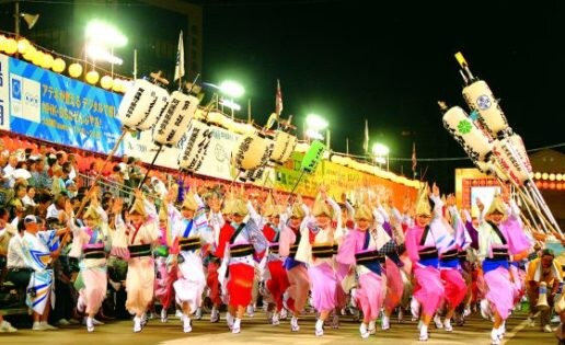 Awa Odori, el carnaval estival de Shikoku