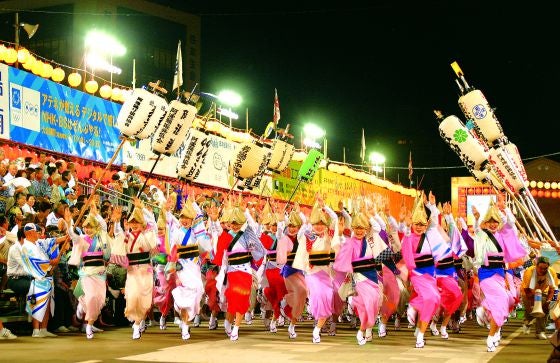 Awa Odori, el carnaval estival de Shikoku