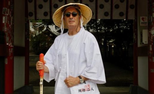 ¡Viajad, malditos, viajad!