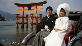 Casarse en Japón