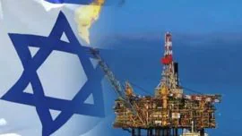 Israel en el Mediterráneo oriental: un mar de gas disputado