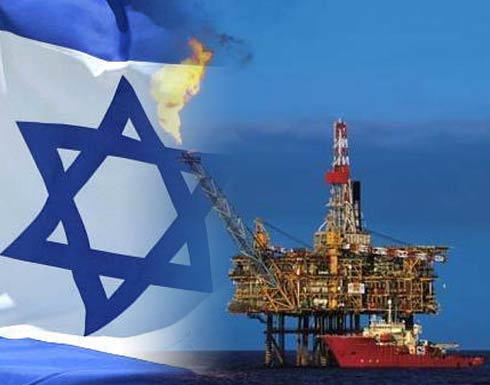 Israel en el Mediterráneo oriental: un mar de gas disputado