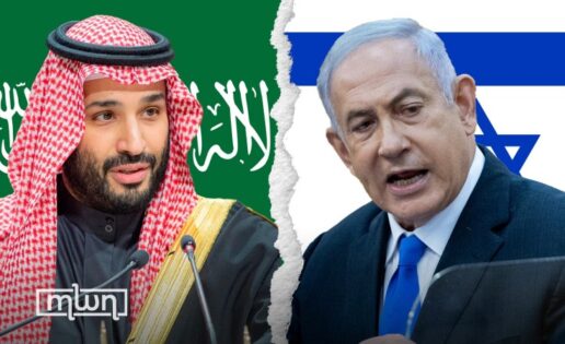 Normalización de Arabia Saudí e Israel