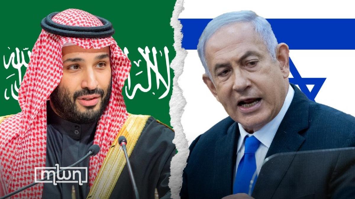 Normalización de Arabia Saudí e Israel