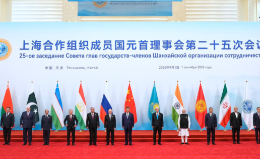 Organización de Cooperación de Shanghái y Europa