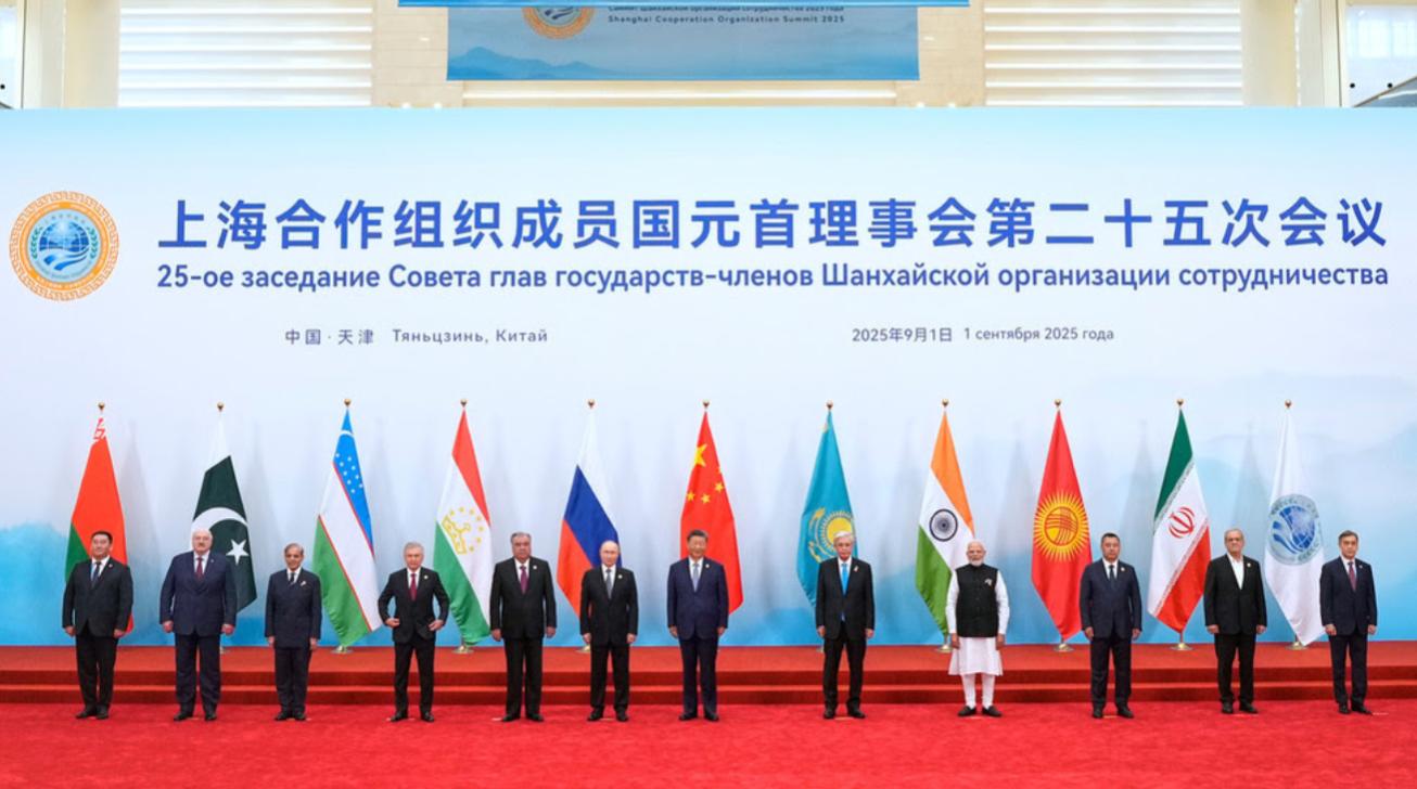 Organización de Cooperación de Shanghái y Europa