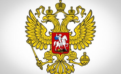 Rusia, águila bicéfala con alas extendidas