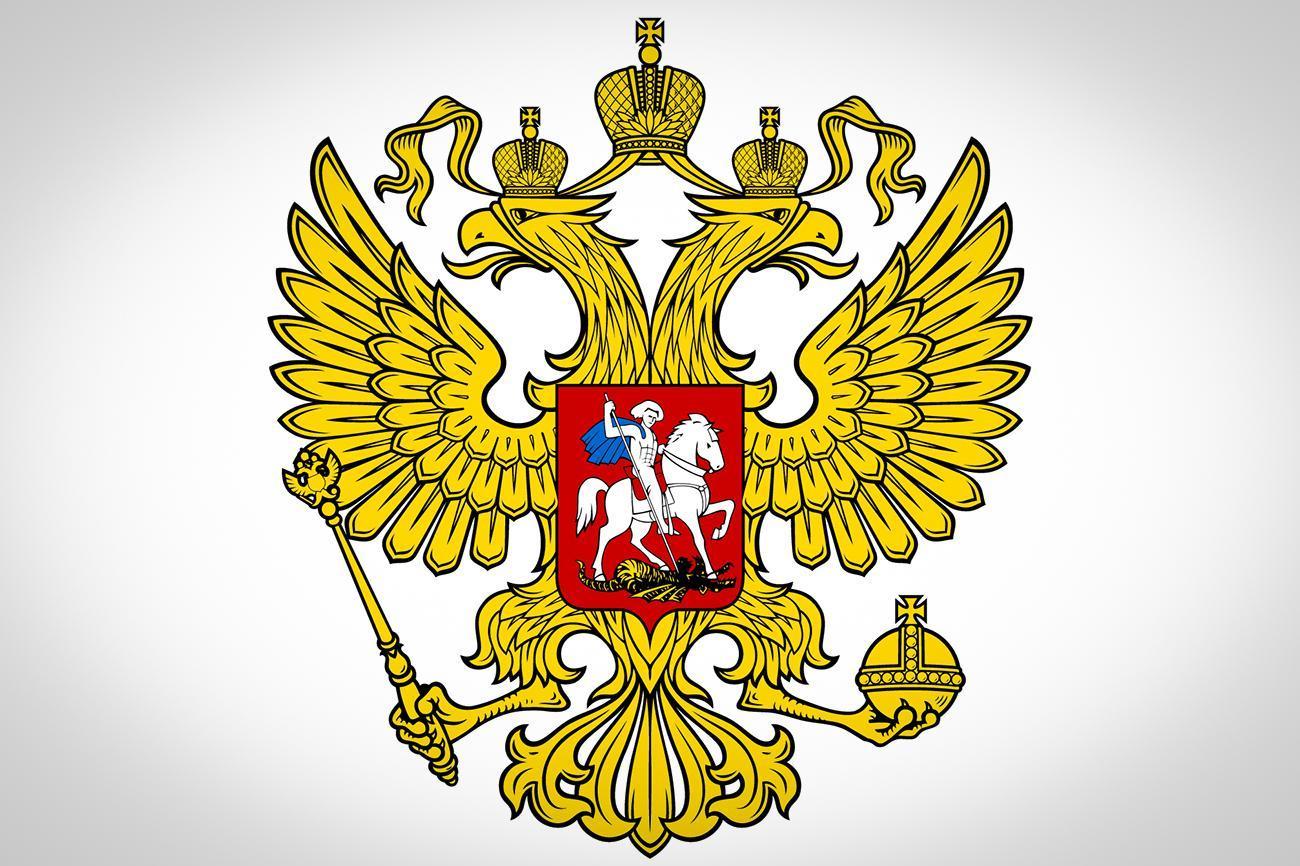 Rusia, águila bicéfala con alas extendidas