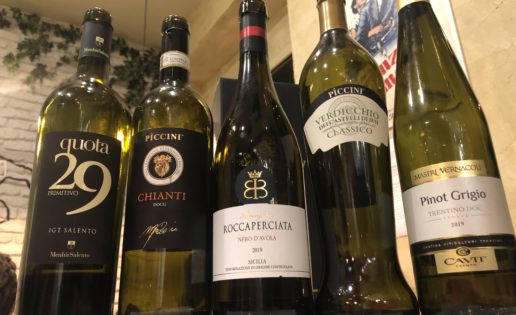 Just Italia: en una cata de vinos y quesos italianos