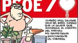 La planta de la maceta es una diefembaquia