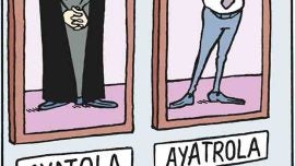 Personalidades afines