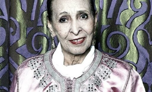 Voces para el recuerdo: Hajja El Hamdaouia