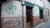 Pasajes: pintadas con PP y PSOE en el punto de mira junto a la casa natal de Blas de Lezo