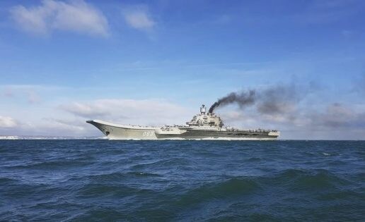 La Armada vigila el paso del Estrecho del portaaviones ruso Almirante Kuznetsov