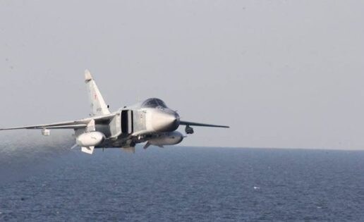 Cazas rusos “vigilan” a la fragata “Almirante Juan de Borbón” en el mar Negro