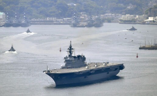 Sube la tensión en Corea: Japón despliega por primera vez su mayor buque de guerra