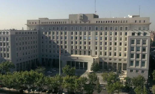 El Ministerio de Defensa cumple 40 años