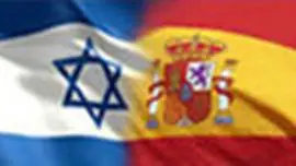 Empresas israelíes buscan alianzas con españolas para exportar conjuntamente