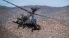 Marruecos formaliza la compra de 24 helicópteros de ataque Apache de Boeing