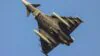 Seis cazas Eurofighter españoles y 150 militares se encuentran ya en Bulgaria