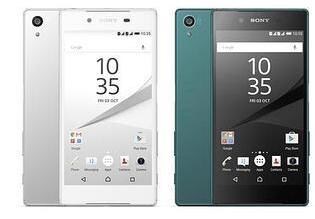 Sony Xperia Z5 Premium: el primer «smartphone» con pantalla 4K
