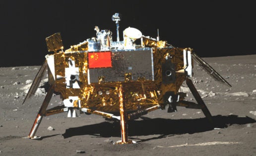 China revela los detalles del primer telescopio jamás instalado en la Luna