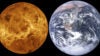 ¿Podría la Tierra convertirse en otro Venus?