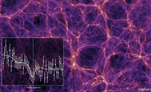 Hallan la mejor pista para localizar la «materia perdida» del Universo