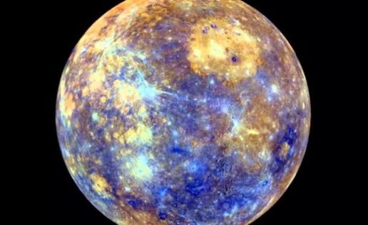 Estábamos todos equivocados. No es Venus, sino Mercurio, el planeta más cercano a la Tierra