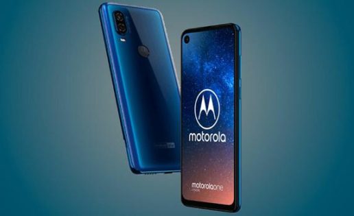 One Vision, el arma de Motorola para conquistar la gama media