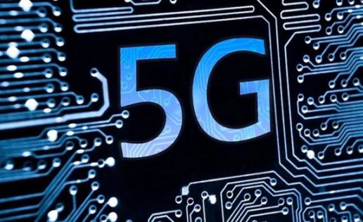 Así será la primera fase del 5G en España