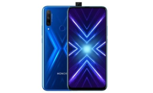 Honor 9X, la gama media de los móviles cobra altura