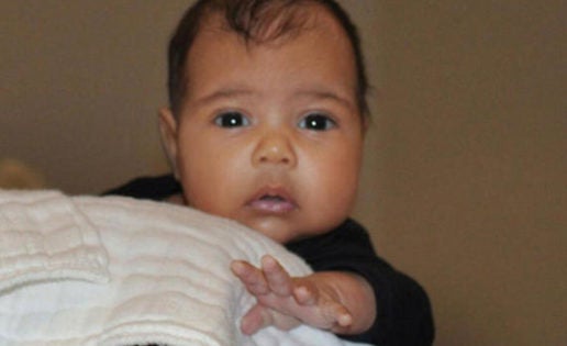 La primera foto de la hija de Kim Kardashian