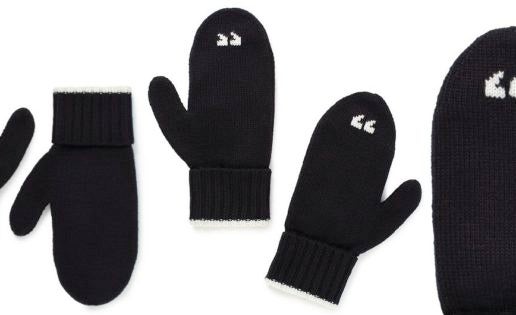 Rajoy vuelve a poner de moda el entrecomillar