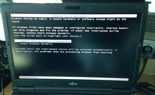El misterioso robo de ordenadores en el Hotel Arts