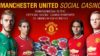 El Manchester United lanza una red social de póker