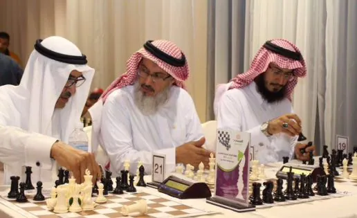 El ajedrez, «obra de Satán»