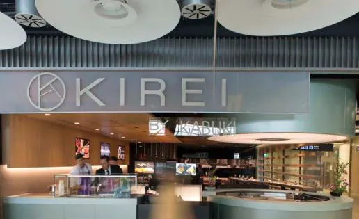Kirei by Kabuki: por fin se come bien en Barajas