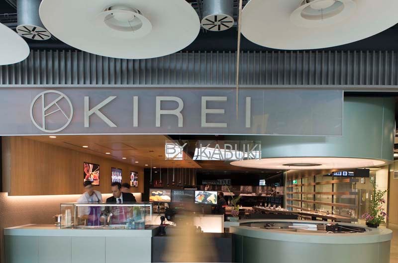 Kirei by Kabuki: por fin se come bien en Barajas