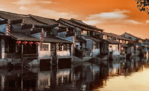 “La bella China y la pintoresca Zhejiang”
