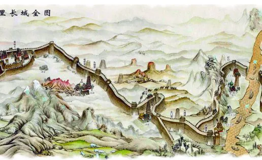 Las infinitas murallas chinas