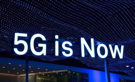 Mobile World Congress 2018: Camino hacia el 5G